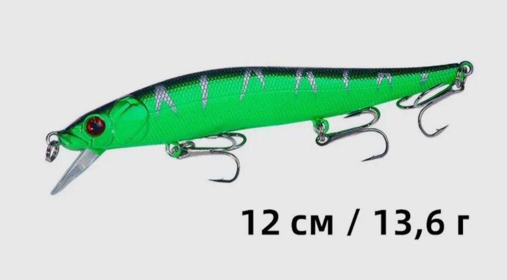 Продам воблера для спининга