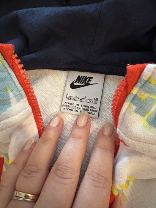 Pachet: Adidas / Nike / Puma