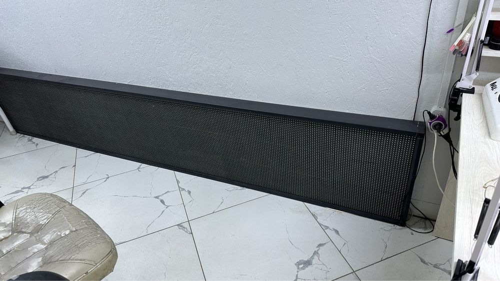 Беговая дорожка