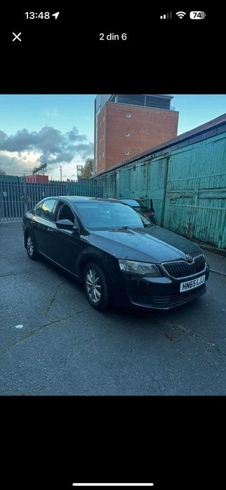 Vand Masina vand  scoda otavia an 2016 manual