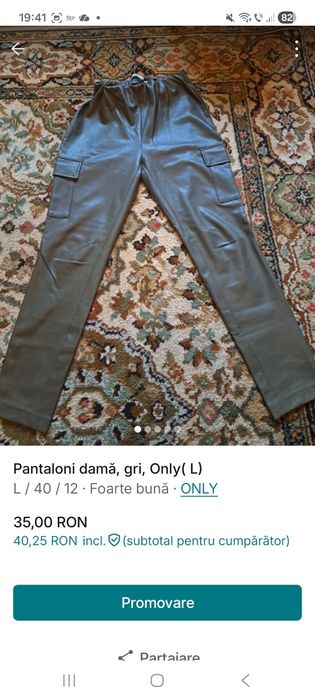 Pantalon damă cu aspect de piele, NOU! Only( 38/ 40)