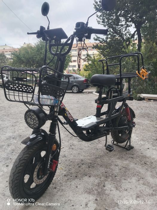 Drongo Monstr 2 batara bilan