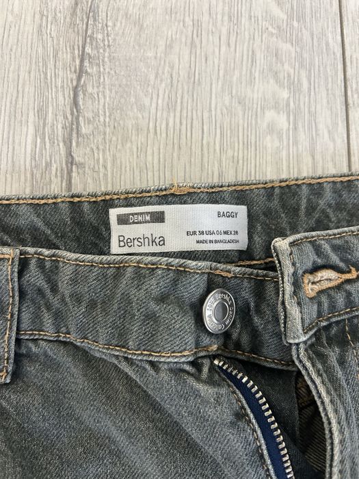 Светли дънки Bershka