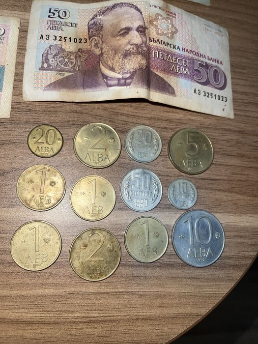 Стари пари и монети