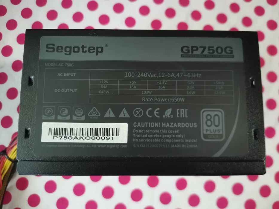 Sursa Segotep Professional GP750G, 80+ Gold, 650W.