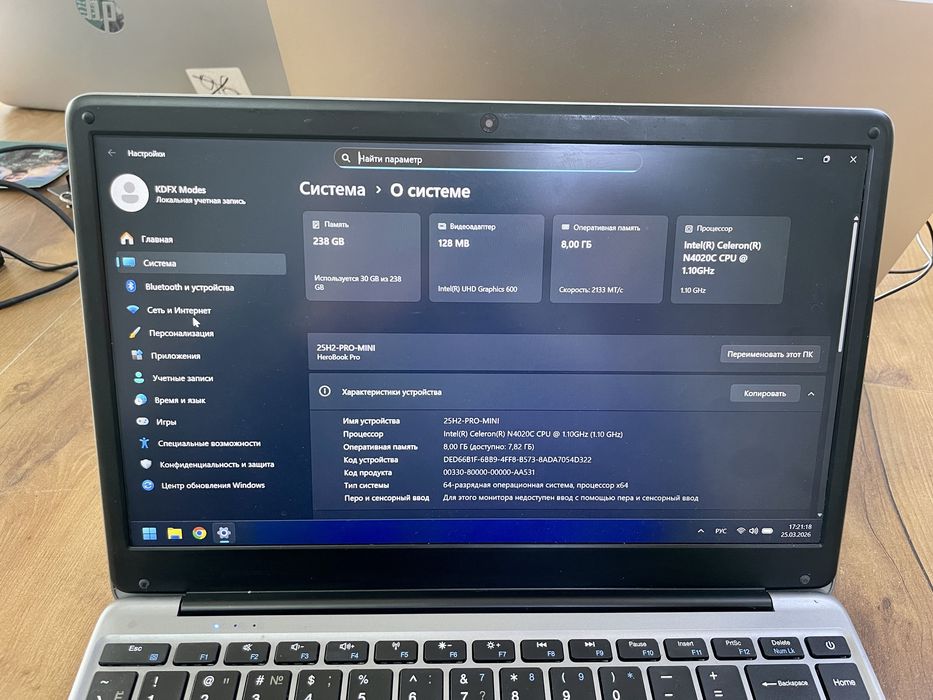 Продам ноутбук CHUWI 14 дюймов