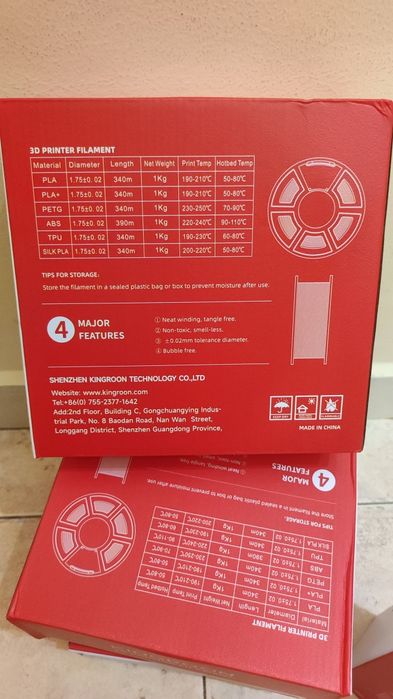 PLA, PETG 3D филамент