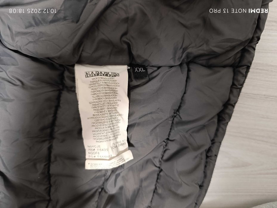 ''Napapijri''оригинално мъжко яке ХХЛ размер