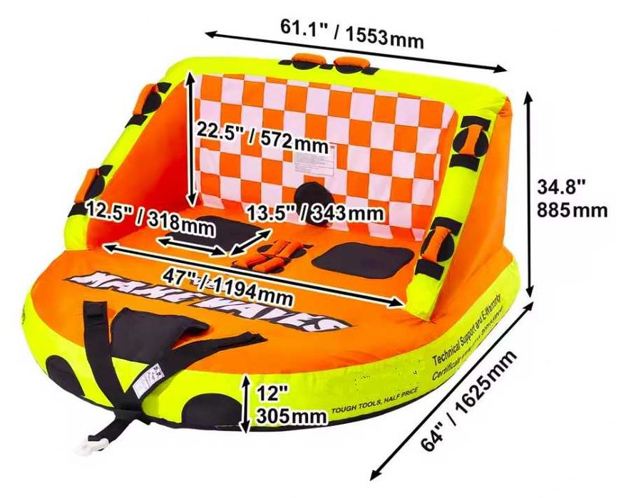 Надуваем Диван за Дърпане