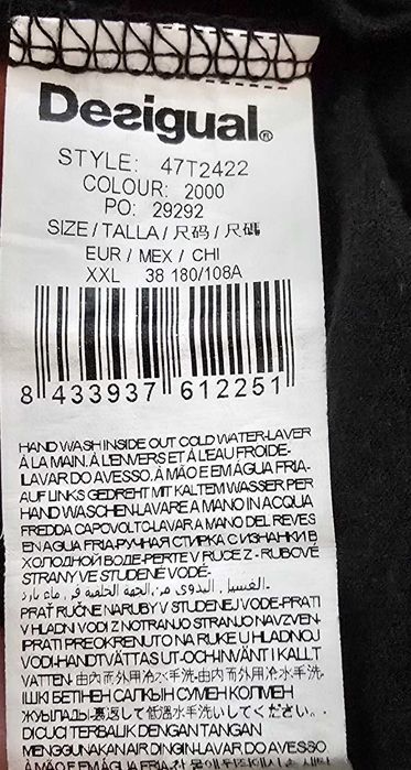 Desigual L-дамска туника (х-193)