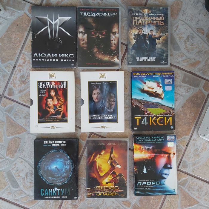 DVD диски, фильмы (дискілер)