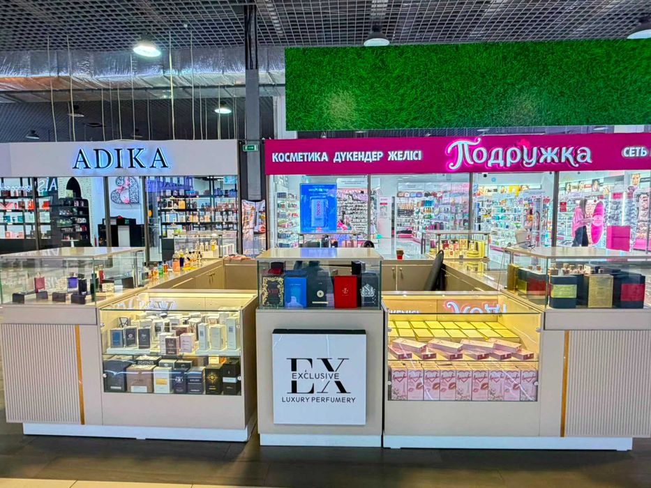 Продается островок
