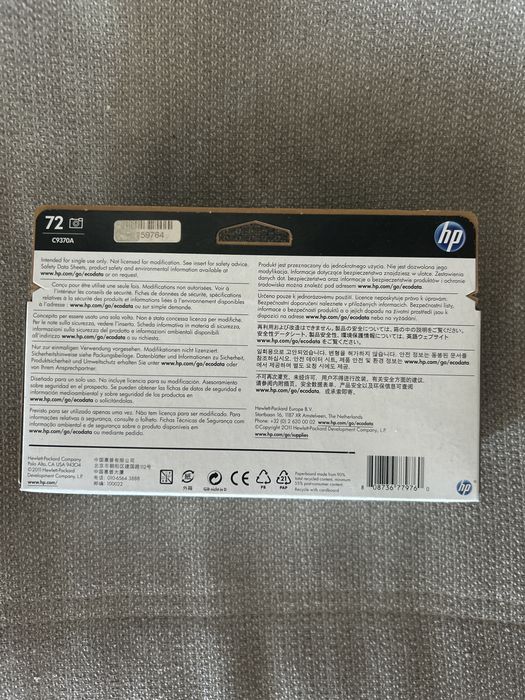 Картридж черный HP C9370A