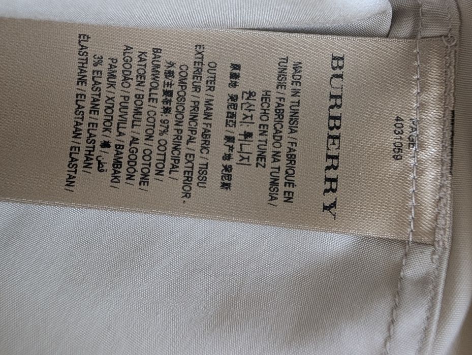 Нова Burberry риза