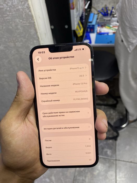 Iphone 13 pro 256gb