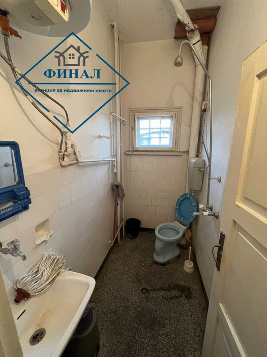 Тристаен апартамент – ТОП център