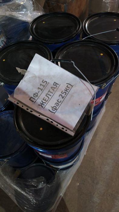 Краска ПФ-115(25кг)