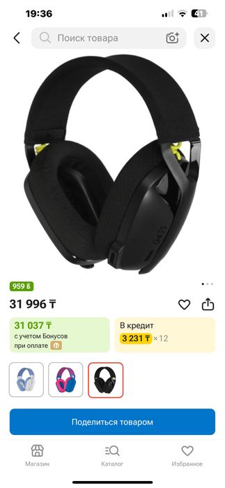 Logitech g435 в хорошем состояний
