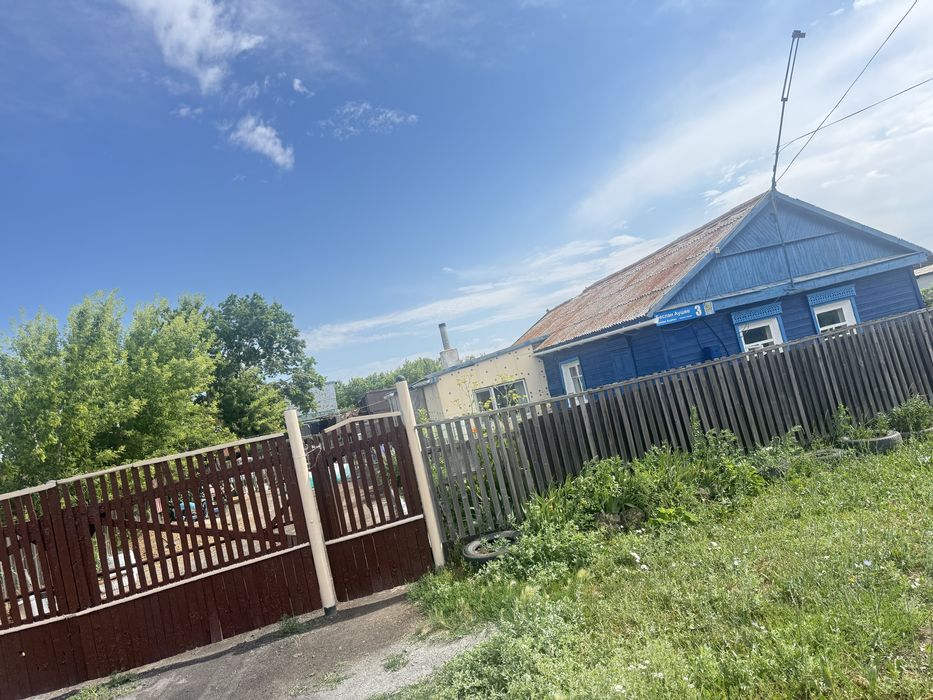 Продам дом , все необходимое имеется
