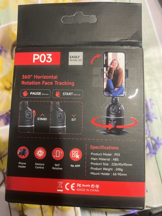 Стабилизатор  Auto Face Tracking