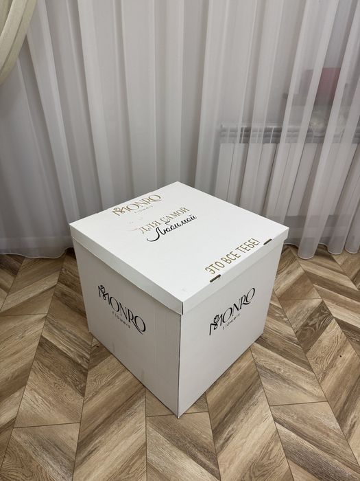 Коробка от Monro flowers