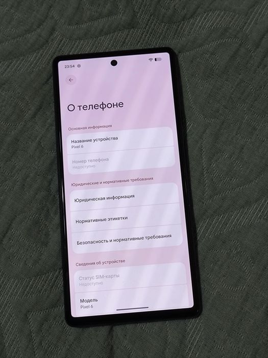 Pixel 6 в отличном состоянии