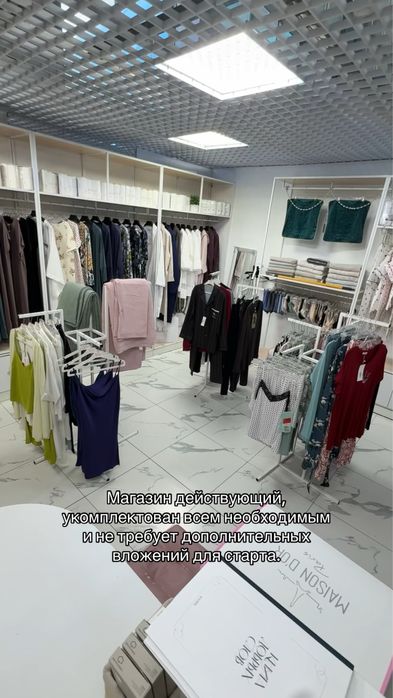 Продам готовый бизнес