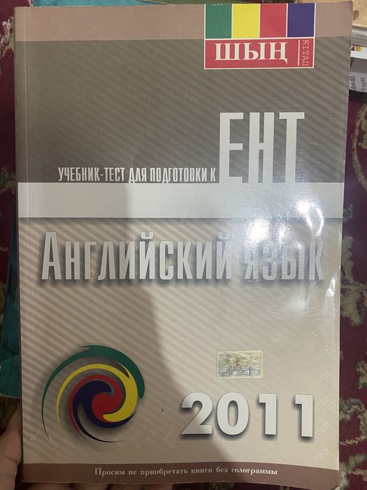 Продам книги