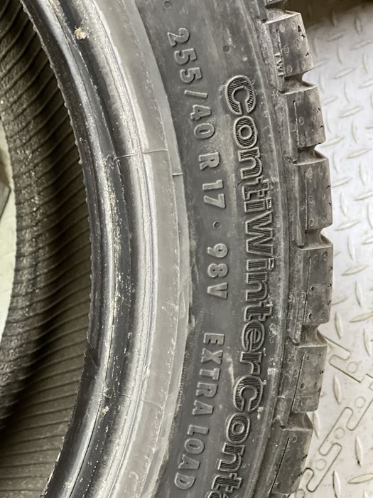 Продаю шины Continental