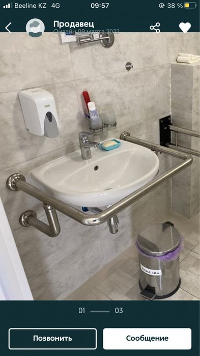 Тактильные плитки,пандусы,мнемосхемы