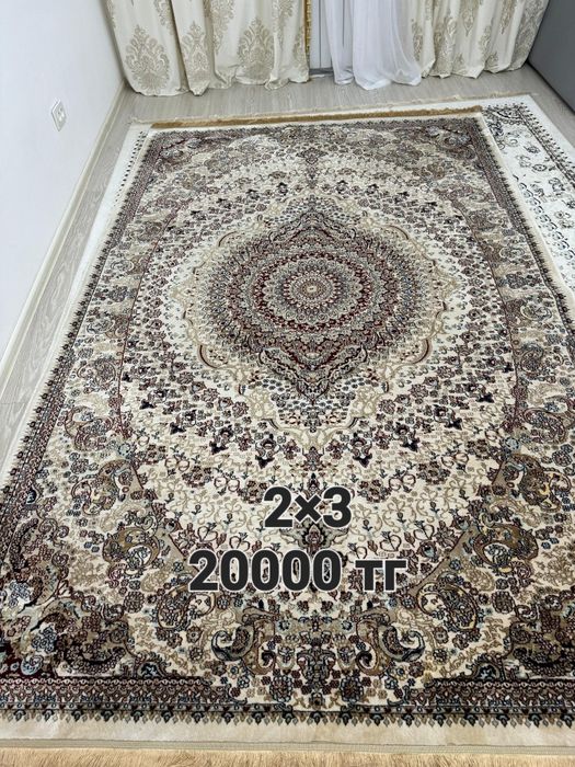 Ковры турецкий чистый