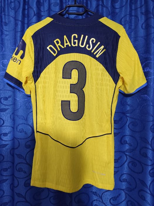 Tricou Tottenham - Drăgușin