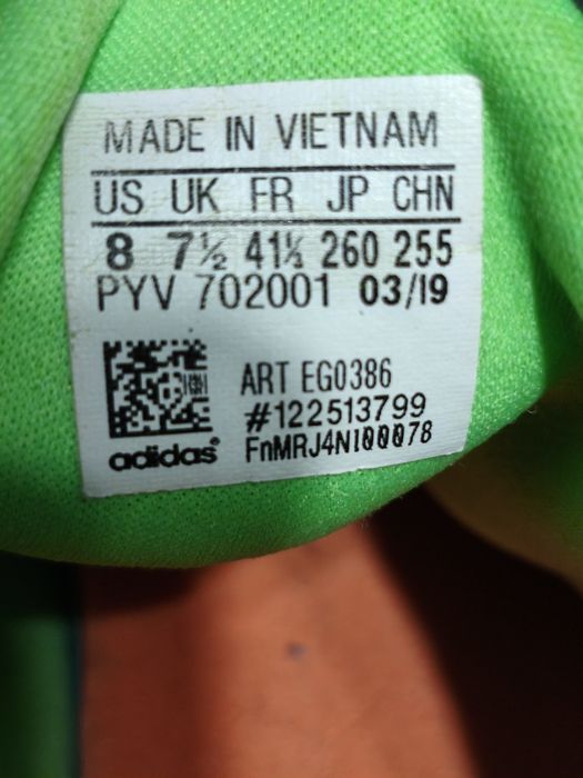 Оригинальные кроссовки Adidas