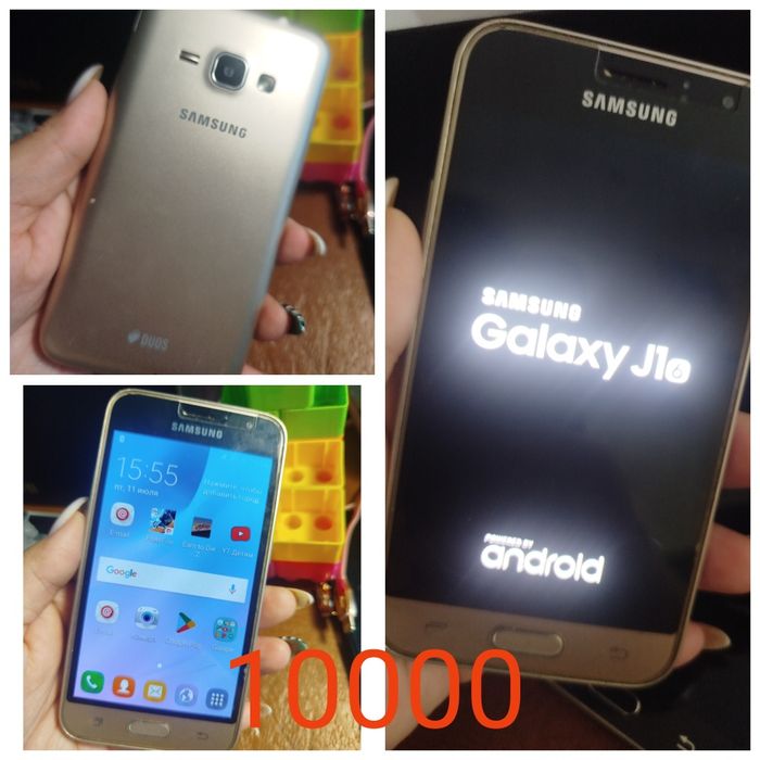 Продам или обменяю