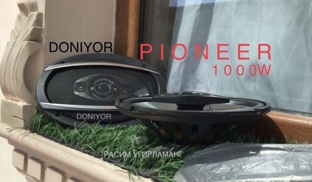 Pioneer 2та калонка 1000w янги чети резинкали dinamik мафон танламиди
