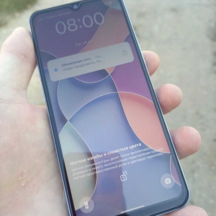 Продам очень красивый телефон Oscal Flat 8/128
