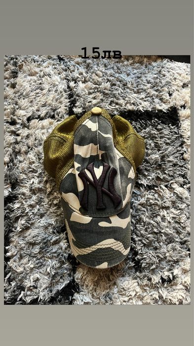 Оригинални шапки: Nike, Adidas