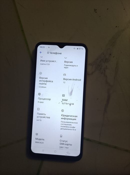 Продам телефон Realme c33 64 gb..