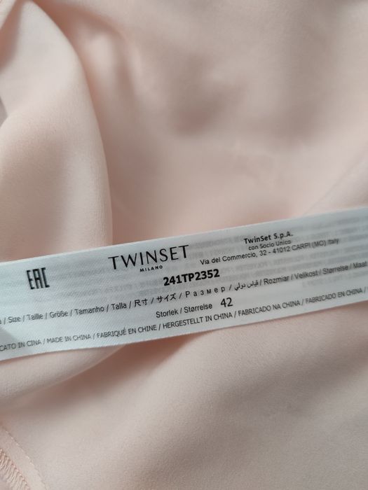 Оригинална рокля Twinset