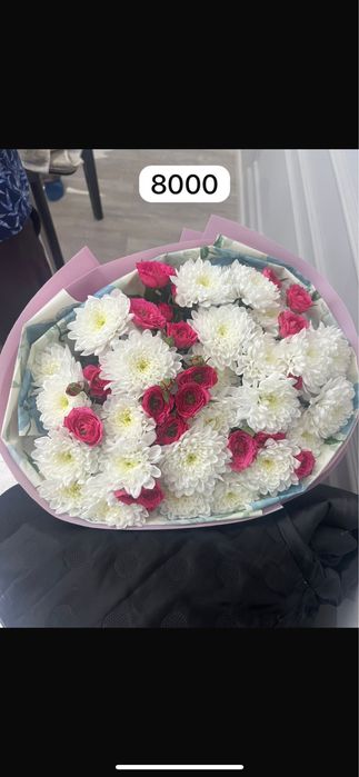 Цветы сегодня получили