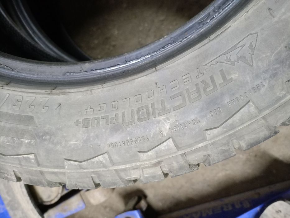 Продам  комплект  на  17