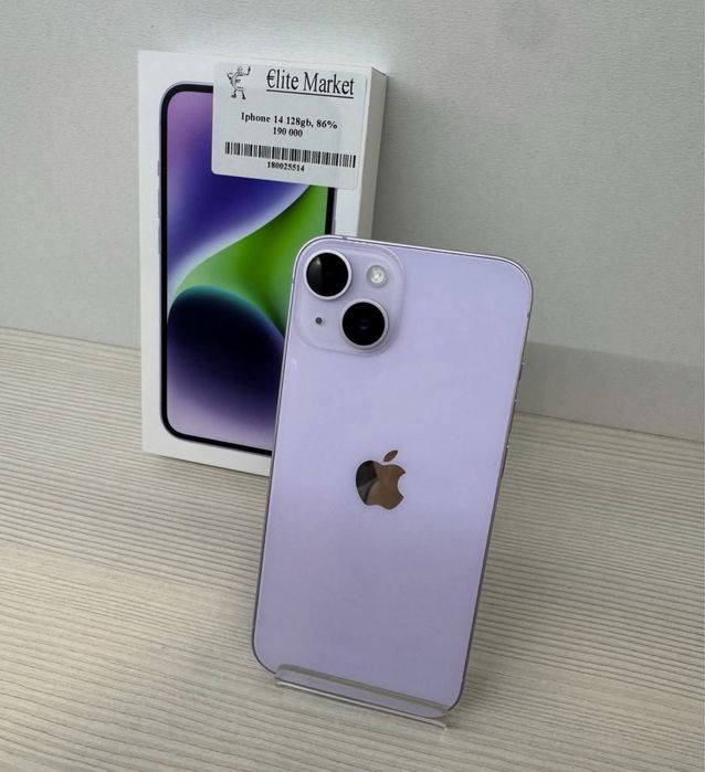 iPhone 14 128Гб | KASPI 0-0-24