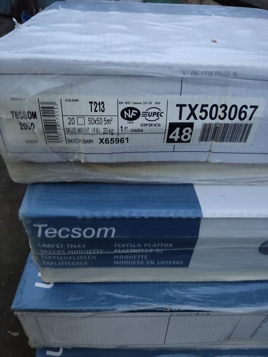 Продам плиточный ковролан