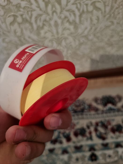 Фум сатылады фум