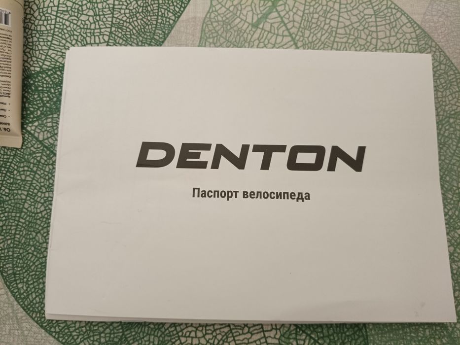 Продам велосипед Denton
