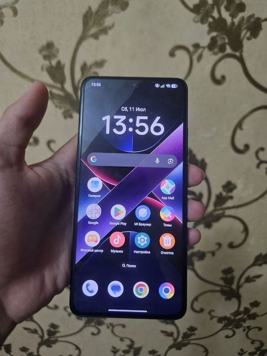 Poco x7pro 12/256 5G