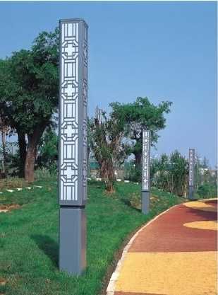 Торшеры, столбы, фонари, светильники с узорами квадрат 10 серия