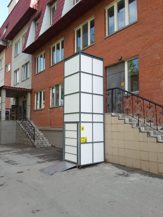 Подъёмник (пандус)