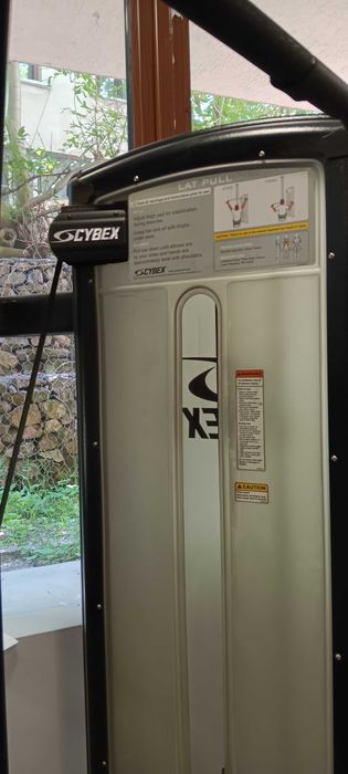 Продавам фитнес уреди горен скрипец CYBEX