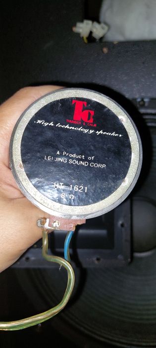 4броя 15ки Lem sl-15